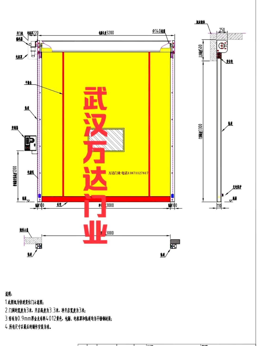 油田大武口管道清洗.jpg